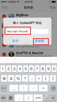 hyperbeam怎么安装输入法,HyperBeam输入法安装指南(图2)