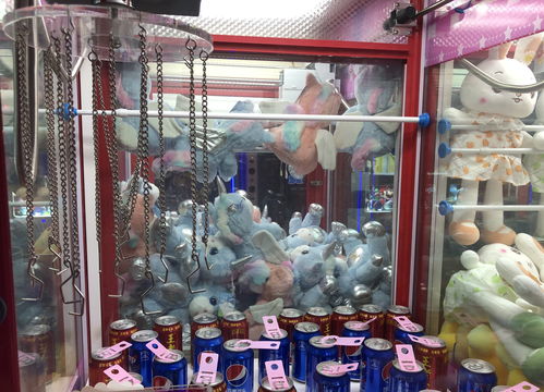 捡娃娃游戏(图3) 捡娃娃游戏(图3)