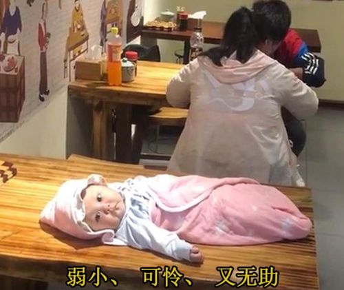 捡娃娃游戏(图5) 捡娃娃游戏(图5)