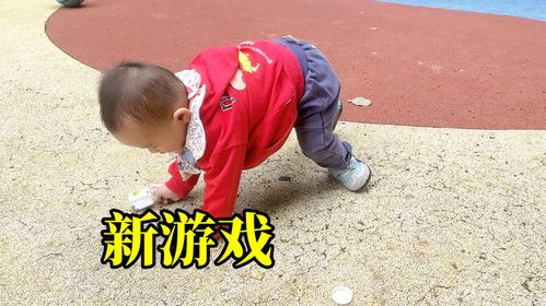 捡娃娃游戏(图6) 捡娃娃游戏(图6)