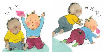 捡娃娃游戏(图9) 捡娃娃游戏(图9)