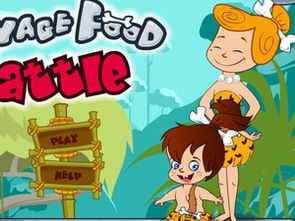 捡娃娃游戏(图10) 捡娃娃游戏(图10)