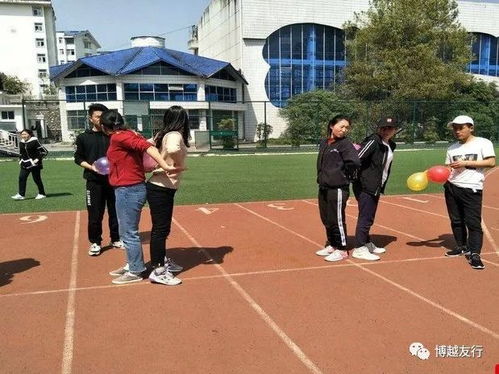 挤爆气球游戏规则,挤爆气球游戏规则详解(图4) 挤爆气球游戏规则,挤爆气球游戏规则详解(图4)