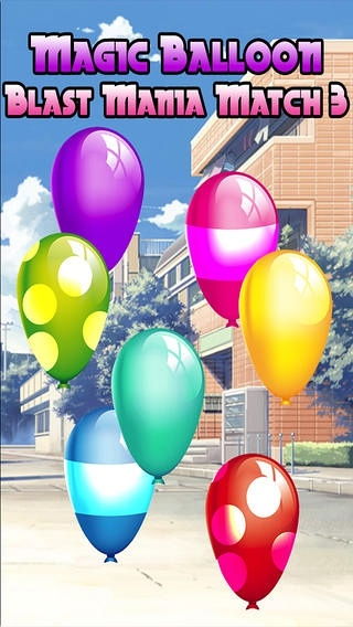 挤爆气球游戏规则,挤爆气球游戏规则详解(图14) 挤爆气球游戏规则,挤爆气球游戏规则详解(图14)