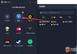 加载游戏慢和什么有关,加载游戏慢的原因分析及优化建议(图5) 加载游戏慢和什么有关,加载游戏慢的原因分析及优化建议(图5)