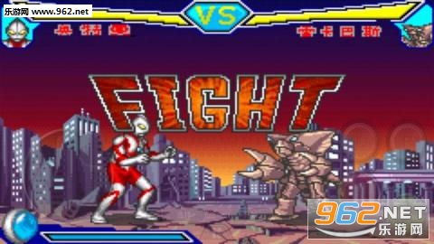 激斗奥特曼游戏下载,重温经典,畅享奥特曼世界冒险(图2) 激斗奥特曼游戏下载,重温经典,畅享奥特曼世界冒险(图2)