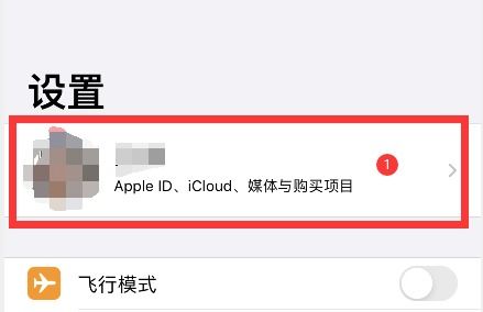 appstore skype,跨平台沟通的得力助手(图17)