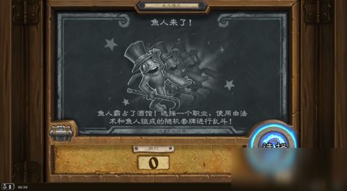 几mb的游戏,小体积大乐趣的惊喜之旅(图1)