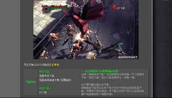 几mb的游戏,小体积大乐趣的惊喜之旅(图3)