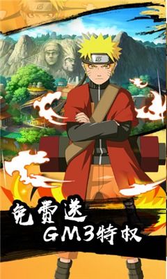 火影猜灯游戏,火影猜灯(图1) 火影猜灯游戏,火影猜灯(图1)