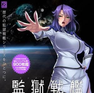 监狱战舰游戏下载,探索科幻世界的冒险之旅(图3)