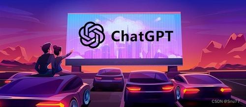 chatgpt在汽车行业的应用,重塑智能出行体验(图3)