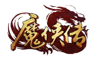 极致游戏公司,创新与品质的完美融合(图2) 极致游戏公司,创新与品质的完美融合(图2)