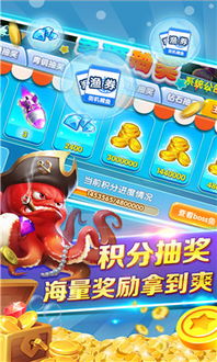 极速版游戏,挑战极限,享受速度与激情(图1) 极速版游戏,挑战极限,享受速度与激情(图1)