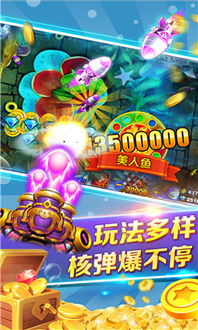 极速版游戏,挑战极限,享受速度与激情(图2) 极速版游戏,挑战极限,享受速度与激情(图2)
