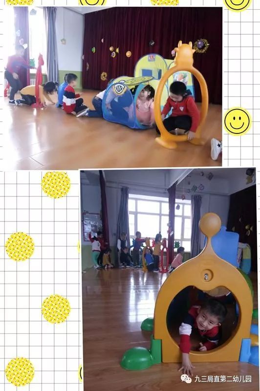 家里钻爬游戏,培养孩子身体协调与空间感知的乐趣时光(图1) 家里钻爬游戏,培养孩子身体协调与空间感知的乐趣时光(图1)