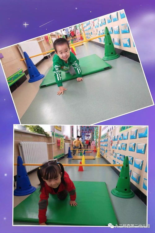 家里钻爬游戏,培养孩子身体协调与空间感知的乐趣时光(图2) 家里钻爬游戏,培养孩子身体协调与空间感知的乐趣时光(图2)