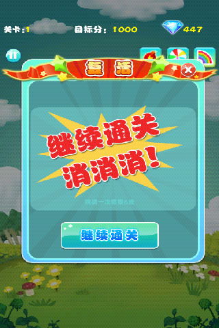 家里钻爬游戏,培养孩子身体协调与空间感知的乐趣时光(图3) 家里钻爬游戏,培养孩子身体协调与空间感知的乐趣时光(图3)
