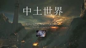 加剧情游戏,加剧情游戏的魅力与玩法解析(图5) 加剧情游戏,加剧情游戏的魅力与玩法解析(图5)