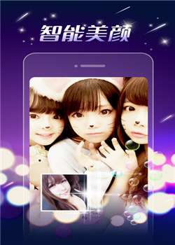 欲女直播,互动娱乐新体验,带你领略直播魅力(图1) 欲女直播,互动娱乐新体验,带你领略直播魅力(图1)