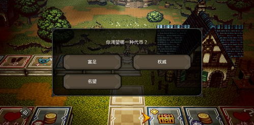 极难玩的游戏,挑战极限的电子竞技(图2) 极难玩的游戏,挑战极限的电子竞技(图2)
