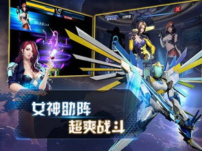 play800有什么游戏,多样化的移动游戏体验