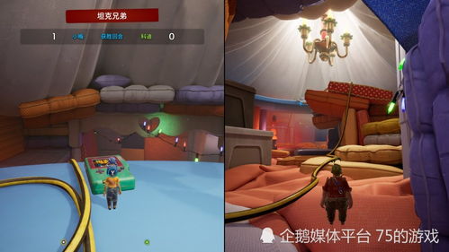 尖叫声游戏,惊悚体验的新潮流(图2) 尖叫声游戏,惊悚体验的新潮流(图2)