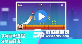 尖叫免费游戏,万圣节狂欢来袭!这款尖叫免费游戏让你体验惊悚与欢乐(图2) 尖叫免费游戏,万圣节狂欢来袭!这款尖叫免费游戏让你体验惊悚与欢乐(图2)