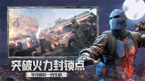 2023年出的射击游戏,创新与经典并存，硬核体验再升级(图3)