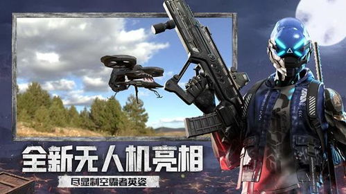 2023年出的射击游戏,创新与经典并存，硬核体验再升级(图4)