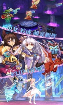 极品女友游戏,游戏简介(图1) 极品女友游戏,游戏简介(图1)