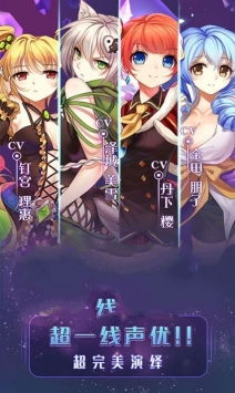 极品女友游戏,游戏简介(图2) 极品女友游戏,游戏简介(图2)