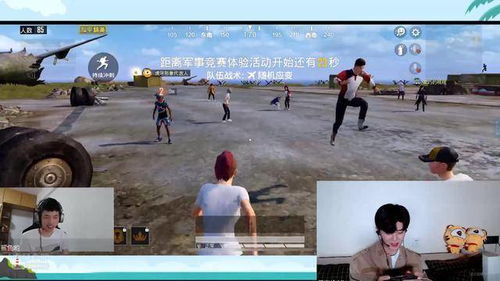 嘉伦打游戏,游戏中的激情与魅力(图3) 嘉伦打游戏,游戏中的激情与魅力(图3)