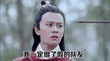 嘉伦打游戏,游戏中的激情与魅力(图6) 嘉伦打游戏,游戏中的激情与魅力(图6)