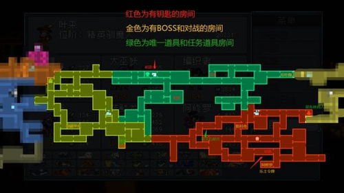 怪物避难所怎么走,怪物避难所游戏简介(图1) 怪物避难所怎么走,怪物避难所游戏简介(图1)