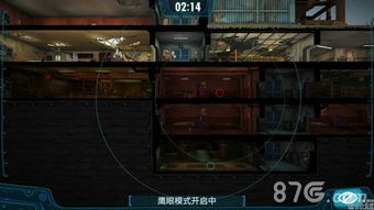 怪物避难所怎么走,怪物避难所游戏简介(图4) 怪物避难所怎么走,怪物避难所游戏简介(图4)