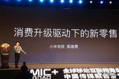 何怡澜. 大众传媒视角下以移动端游戏为媒介的传统文化传播——以《江南百景图,《江南百景图》的背景与特点(图3)
