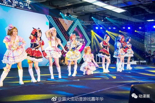 嘉年华游戏项目,创新融合,打造沉浸式娱乐体验(图1) 嘉年华游戏项目,创新融合,打造沉浸式娱乐体验(图1)