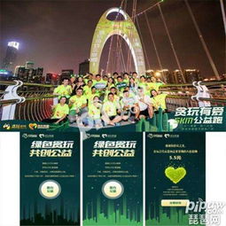 嘉年华游戏项目,创新融合,打造沉浸式娱乐体验(图4) 嘉年华游戏项目,创新融合,打造沉浸式娱乐体验(图4)