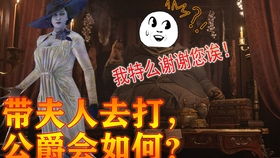 寂静岭2游戏视频解说,重制版》——恐怖氛围与视觉盛宴(图4) 寂静岭2游戏视频解说,重制版》——恐怖氛围与视觉盛宴(图4)