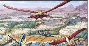 大航海时代起源不知后退的人任务(图8) 大航海时代起源不知后退的人任务(图8)