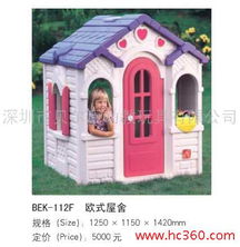 家规屋游戏,家规屋——打造你的理想家园,体验模拟经营新乐趣(图1) 家规屋游戏,家规屋——打造你的理想家园,体验模拟经营新乐趣(图1)