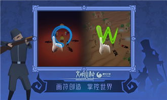 火种游戏,探索未知世界的冒险之旅(图1) 火种游戏,探索未知世界的冒险之旅(图1)