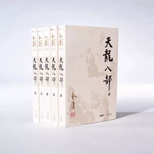 华夏人生怎么一直活着,探寻永恒的生命智慧(图7) 华夏人生怎么一直活着,探寻永恒的生命智慧(图7)