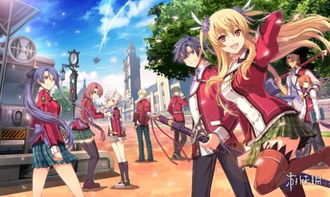 轨迹新作,界之轨迹》引领全新冒险(图7) 轨迹新作,界之轨迹》引领全新冒险(图7)