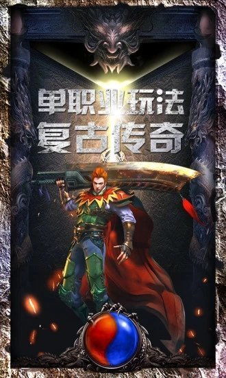 公益传奇,公益传奇——传承经典，创新体验(图4)