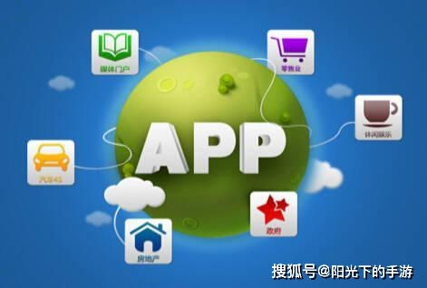 基建类游戏app,基建类游戏APP引领建筑新潮流(图3)