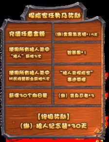 推理学院礼包码2023 4月,推理学院礼包码2023年4月最新发布，畅享游戏乐趣！(图4)