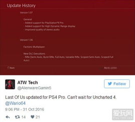 ps4什么游戏支持60帧,畅快游戏，尽享极致流畅(图5)