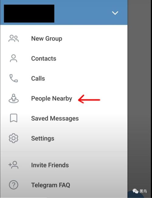 telegram怎么查看附近的人,如何使用Telegram查看附近的人